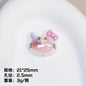 Plating Resin Character Beads Glossy Pastel Tones Big Mouth 10pcs 8
