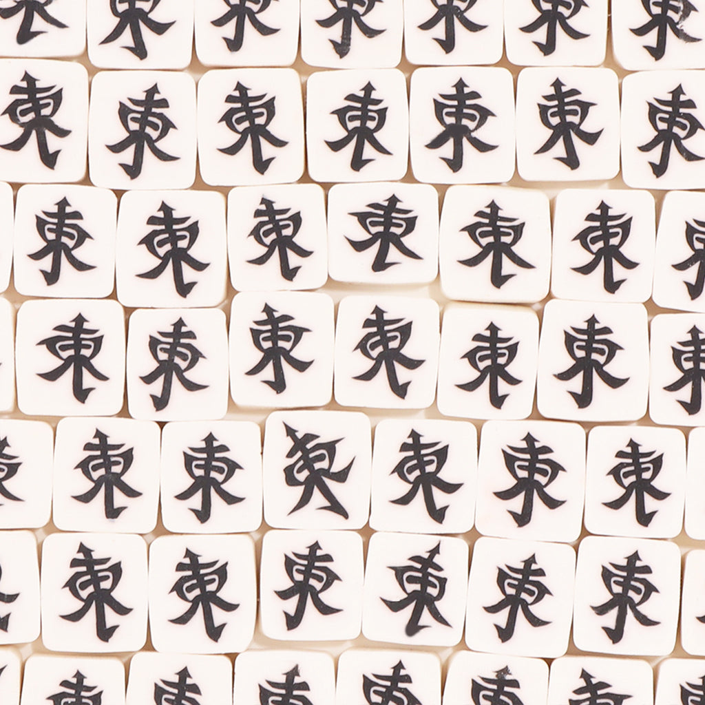 Flat Clay Beads 9x10mm Mahjong Tile Design Polymer 100pcs 6