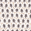 Flat Clay Beads 9x10mm Mahjong Tile Design Polymer 100pcs 6