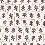 Flat Clay Beads 9x10mm Mahjong Tile Design Polymer 100pcs 6