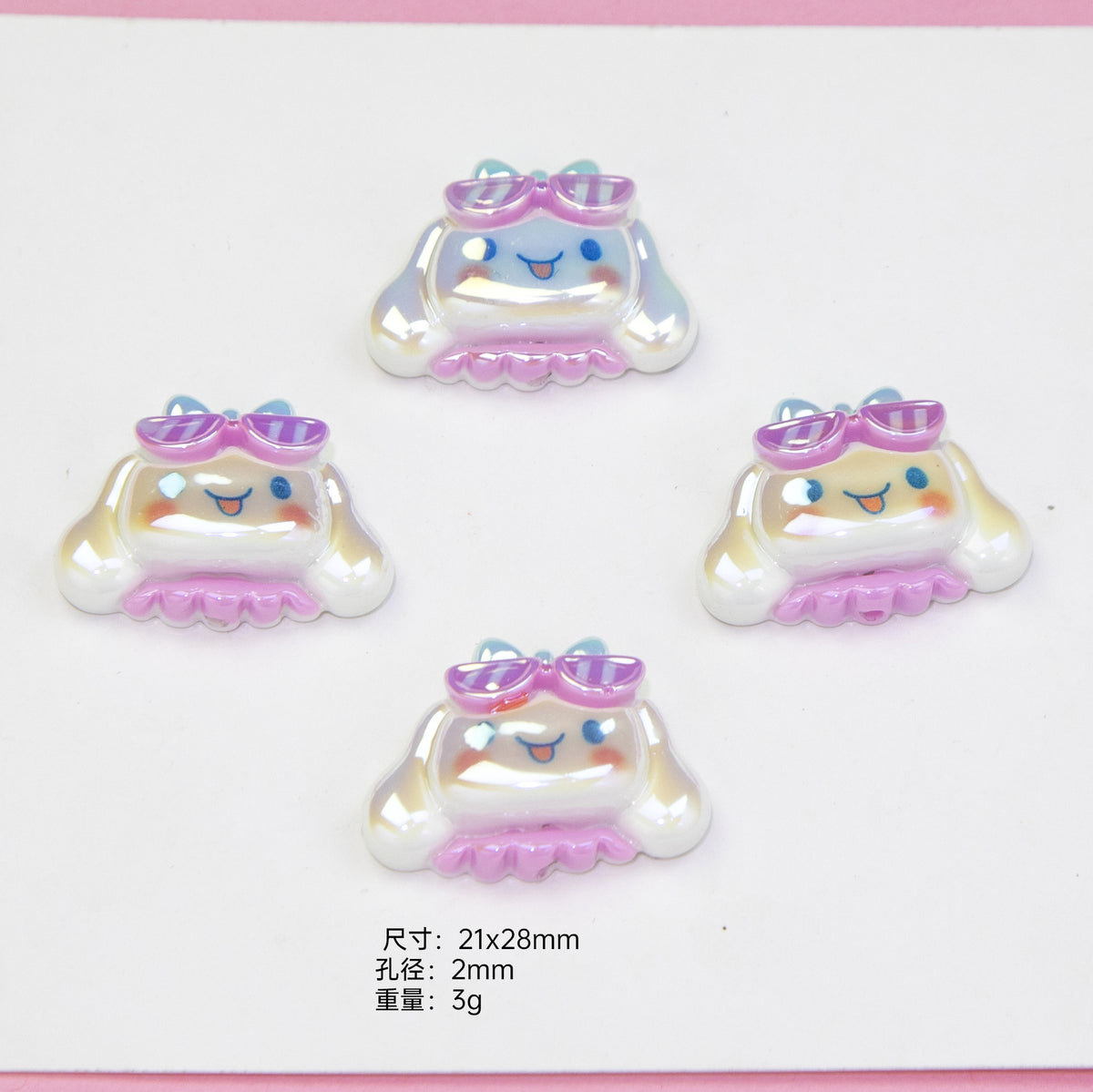 Glossy Resin Beads Swimming Sanrio Characters 2mm Hole 10pcs 6