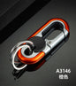 Metal Carabiner Keychain Zinc Alloy Vintage Style Black Blue Orange 11