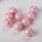 Frosted Acrylic Beads 16mm Cream Imitation Pearl Wrinkled 50pcs 8