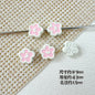 Spoon and Flower Metal Beads 15mm and 9mm Baking Painted 20pcs 16