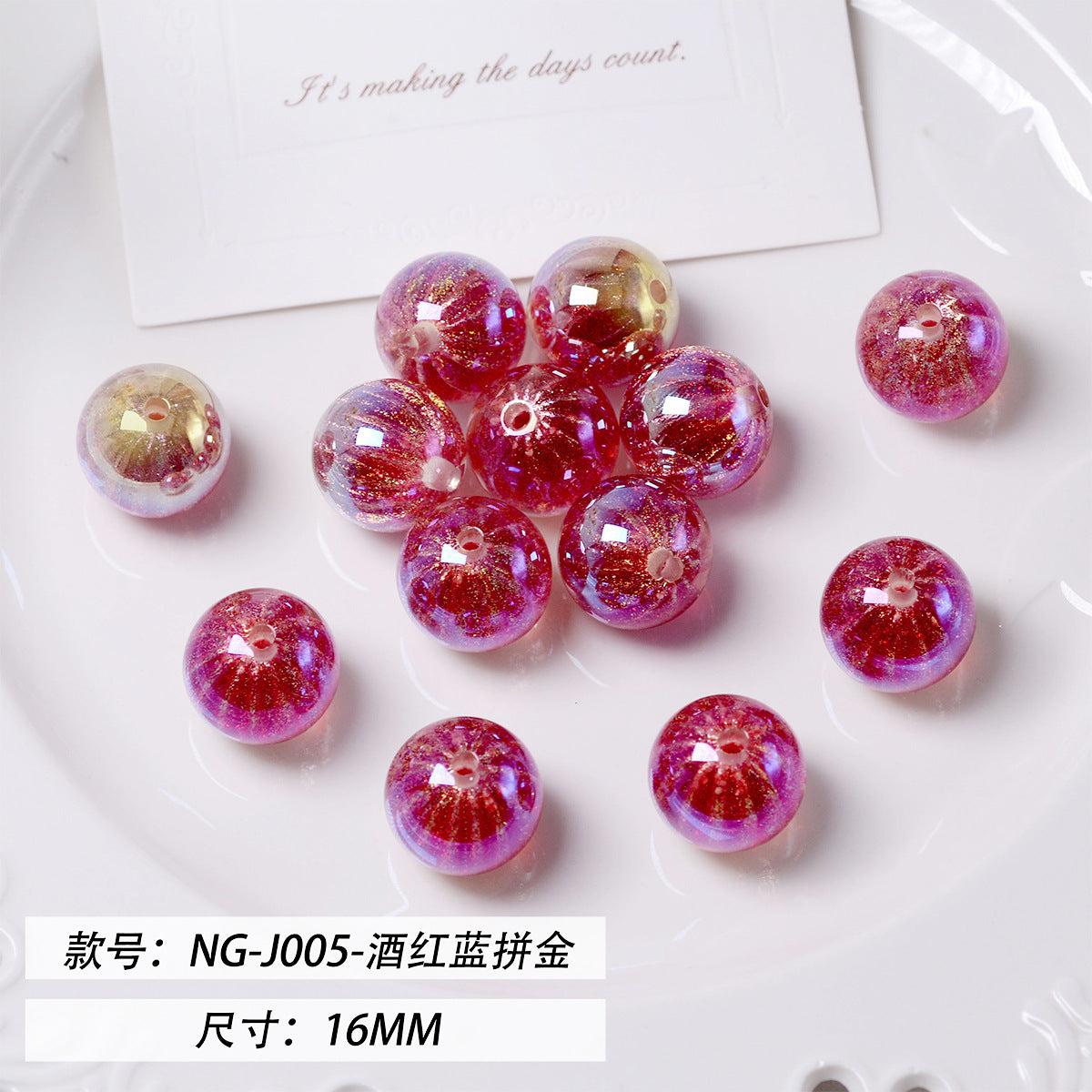 Glitter Fireworks Resin Beads 16mm Round Multicolor 10pcs 10