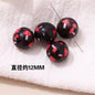 Japanese Vintage Showa Printed Resin Beads 10/12mm Glossy Floral 15pcs 21