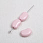 Painted Pea Acrylic Beads 15mm Glossy Jelly Bean Style 50pcs 7