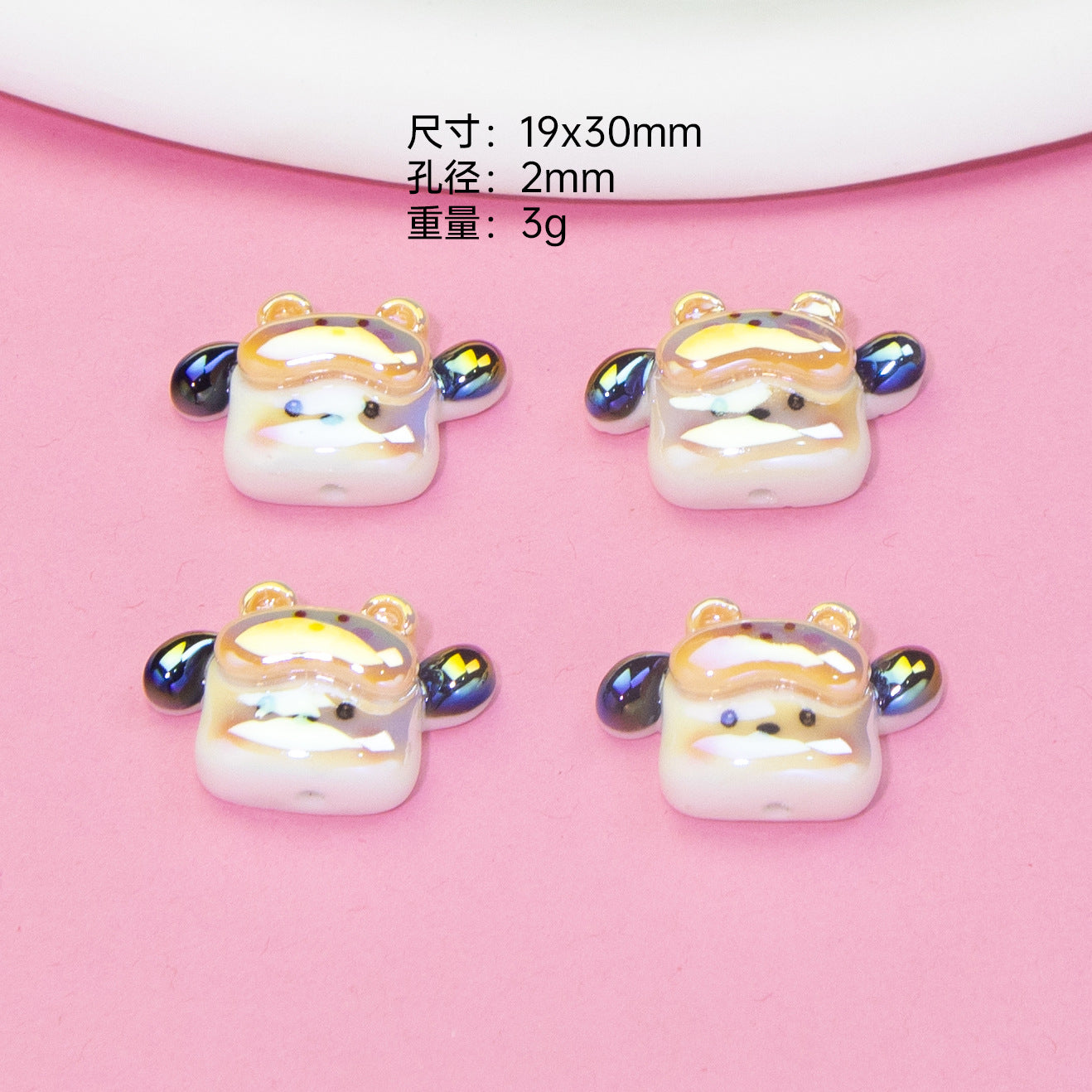 Glossy Sanrio Character Resin Beads Eye Patch Design 10pcs 7