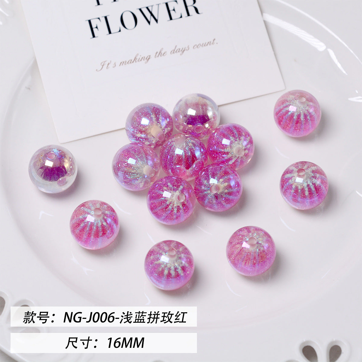 Glitter Fireworks Resin Beads 16mm Round Multicolor 10pcs 4