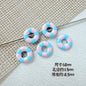 Swimming Ring Metal Beads 14mm Two-Tone Enamel Painted 10pcs 8