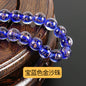 Lampwork Glass Beads Round 8-12mm Dyed Core Gold Foil 100pcs 6