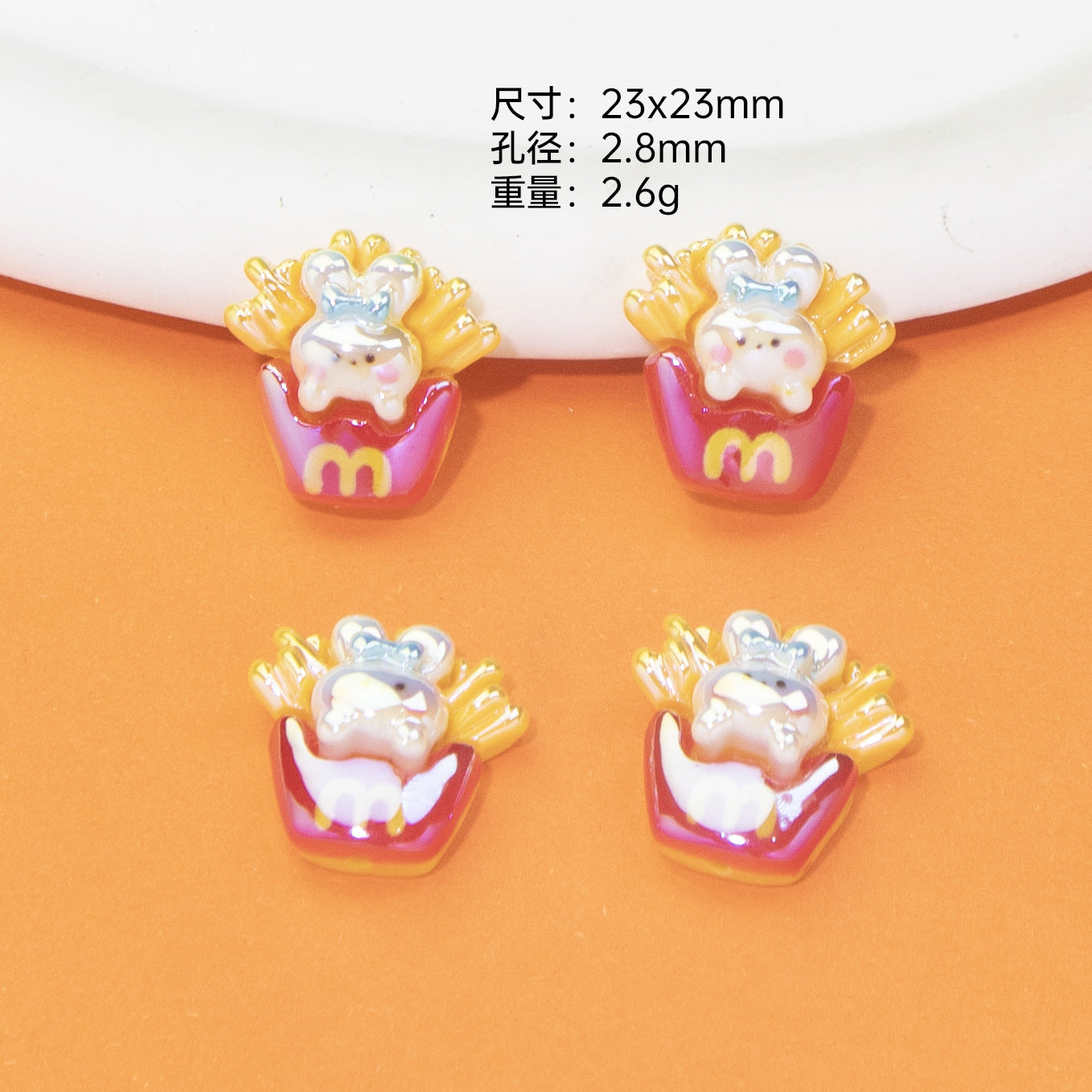 Glossy Plating Animal and Fast Food Resin Beads 20pcs 7