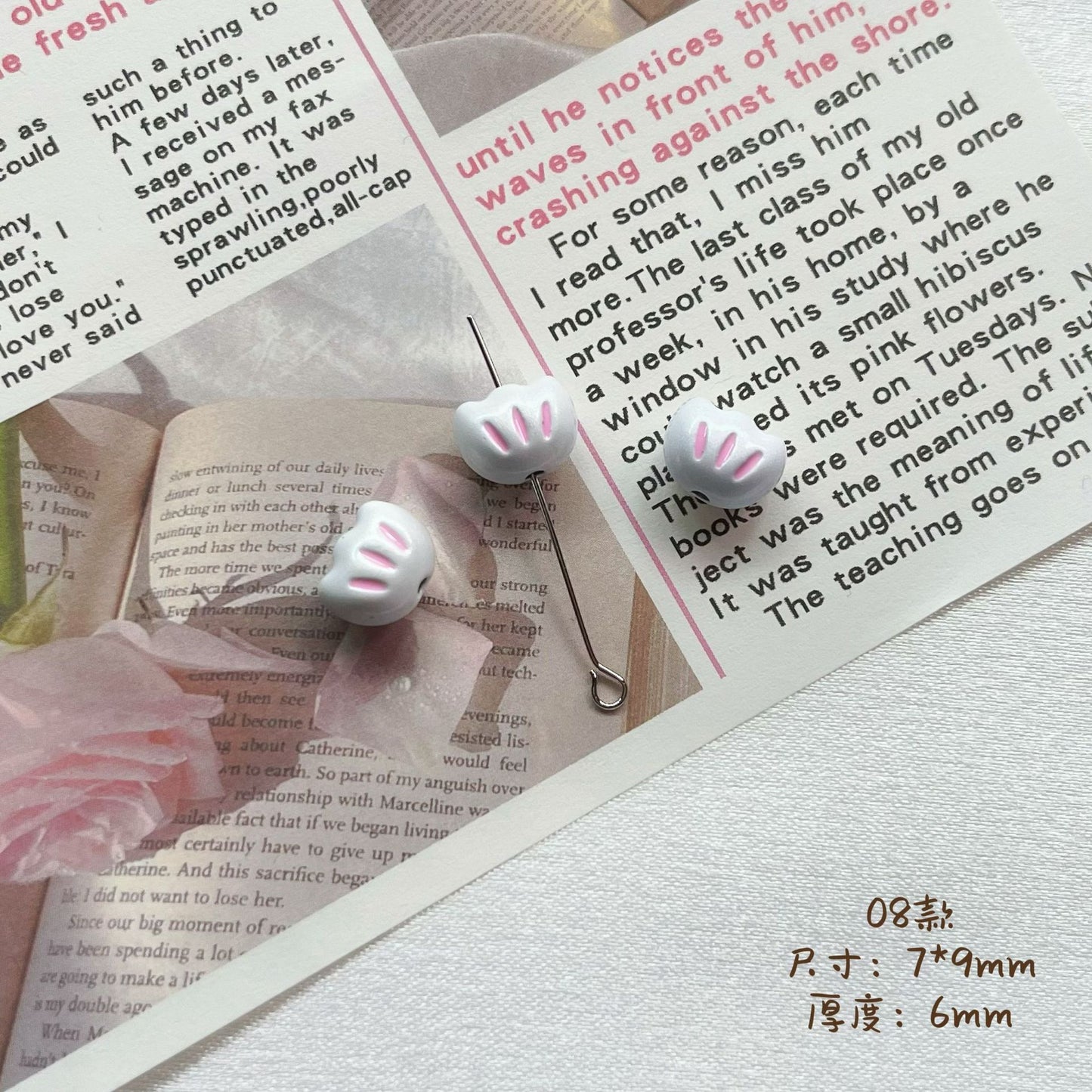 Tulip Metal Beads 3D Painted Pastel Colors 10pcs 13