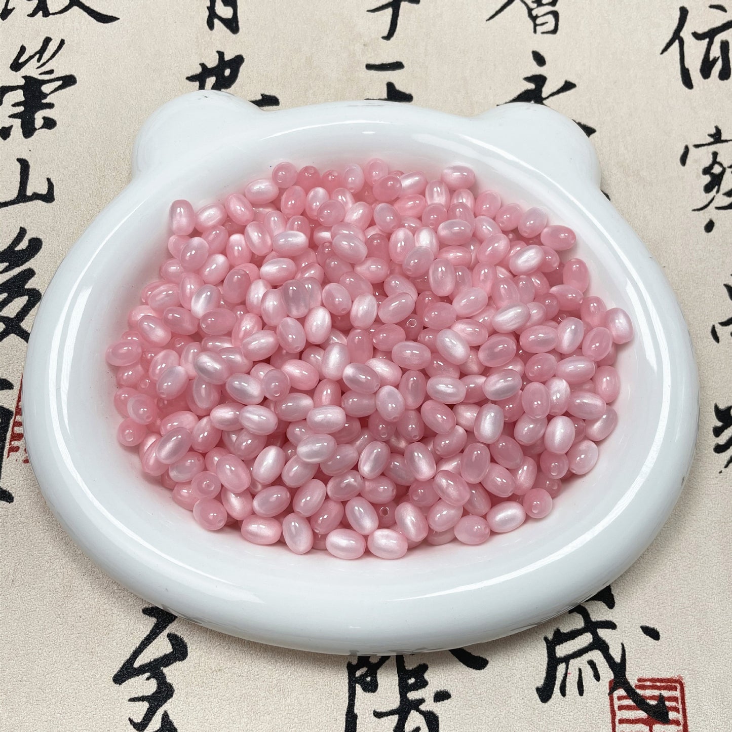 Opal Gradient Oval Resin Beads 11mm Glossy Vintage Style 50pcs 15
