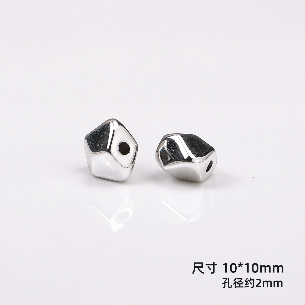 Irregular Square Acrylic Beads 10mm Imitation Metal 50pcs 6