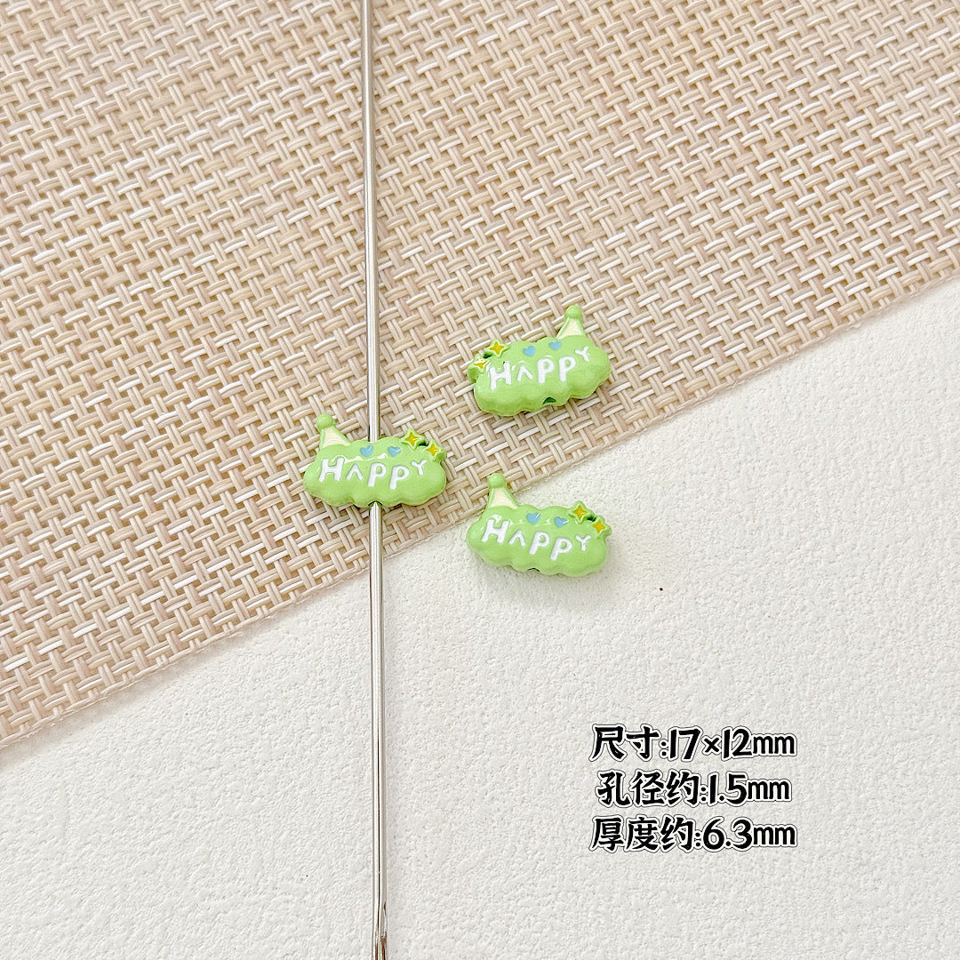 Baking Painted Magic Book Cloud Metal Beads 16mm Cute Pastel 10pcs 17