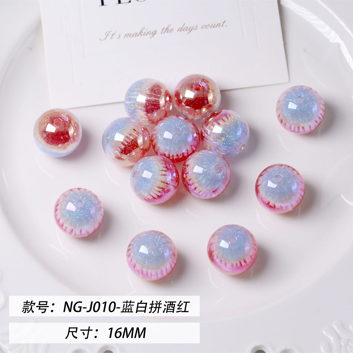 Glitter Fireworks Resin Beads 16mm Round Multicolor 10pcs 15