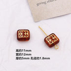 Vintage Amber Transparent Gilded Plum Blossom Acrylic Beads 10pcs 25