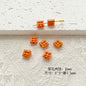 Chair and Jigsaw Metal Beads Painted Colorful Glossy 20pcs 9
