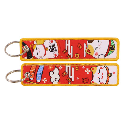 Double Sided Ukiyo Fabric Lanyard Keychain Japanese Motif 2pcs 11