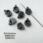 Heart Metal Beads Baking Painted Bubble Tea Design Alloy 10pcs 11
