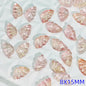 Iridescent Half Butterfly Wings Glass Beads 8x15mm 50pcs 8