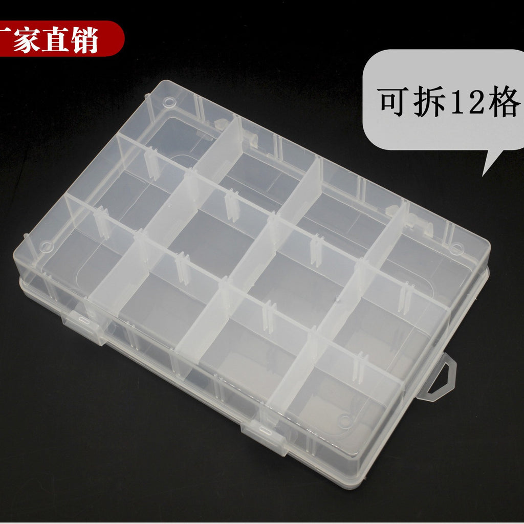 Plastic Organizer Box Clear 12 Compartments Detachable 5pcs 19cm 6