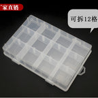 Plastic Organizer Box Clear 12 Compartments Detachable 5pcs 19cm 6