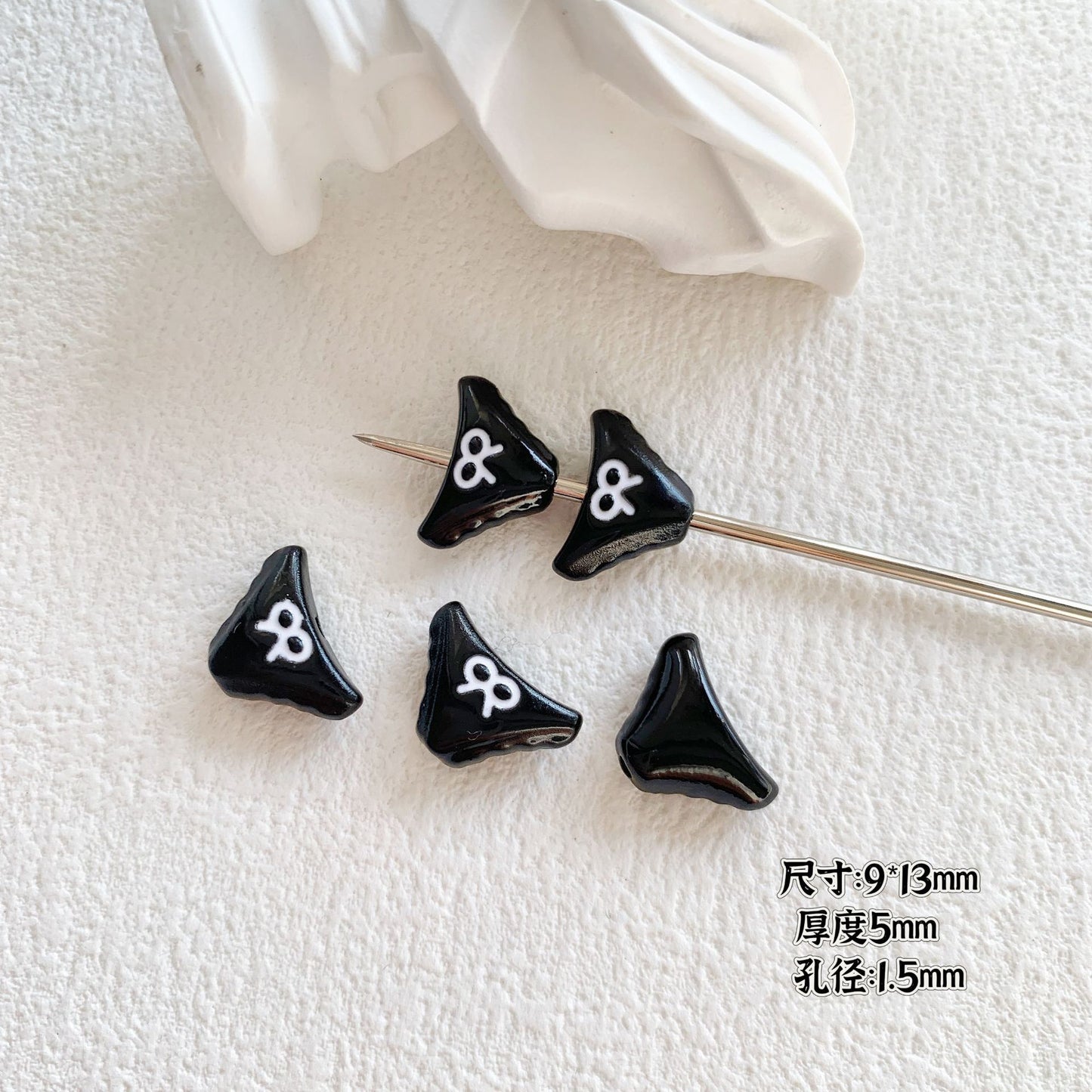 Baking Painted Black and White Metal Beads Quirky Shapes 10pcs 9