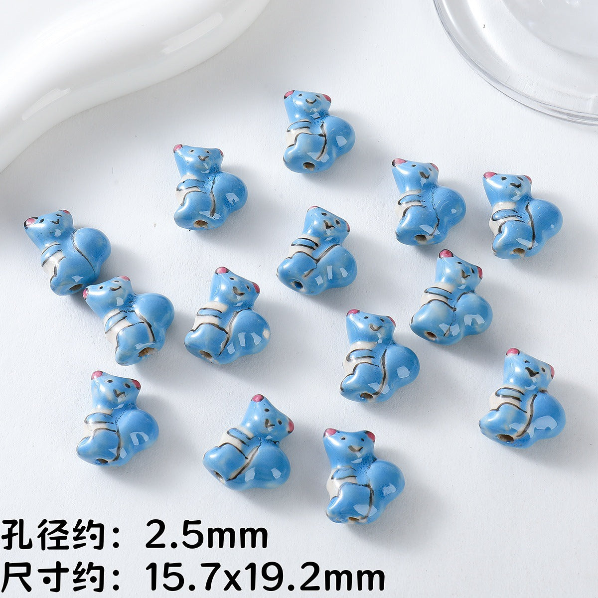 Hand Painted Animal Ceramic Beads Cute 3D Design 2pcs 8