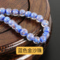 Lampwork Glass Beads Round 8-12mm Dyed Core Gold Foil 100pcs 16