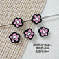 Heart and Flower Metal Beads 10mm Baking Painted Two-Color 20pcs 14
