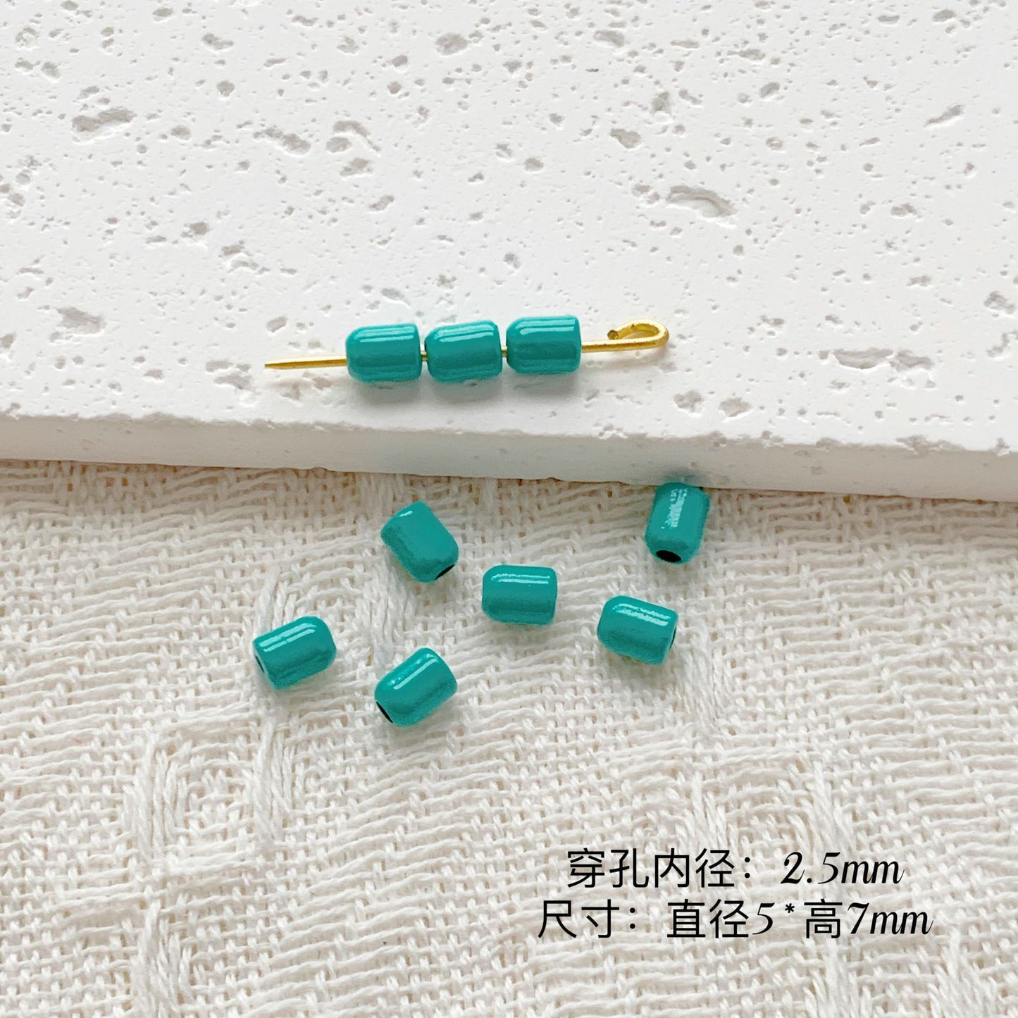 Chair and Jigsaw Metal Beads Painted Colorful Glossy 20pcs 34