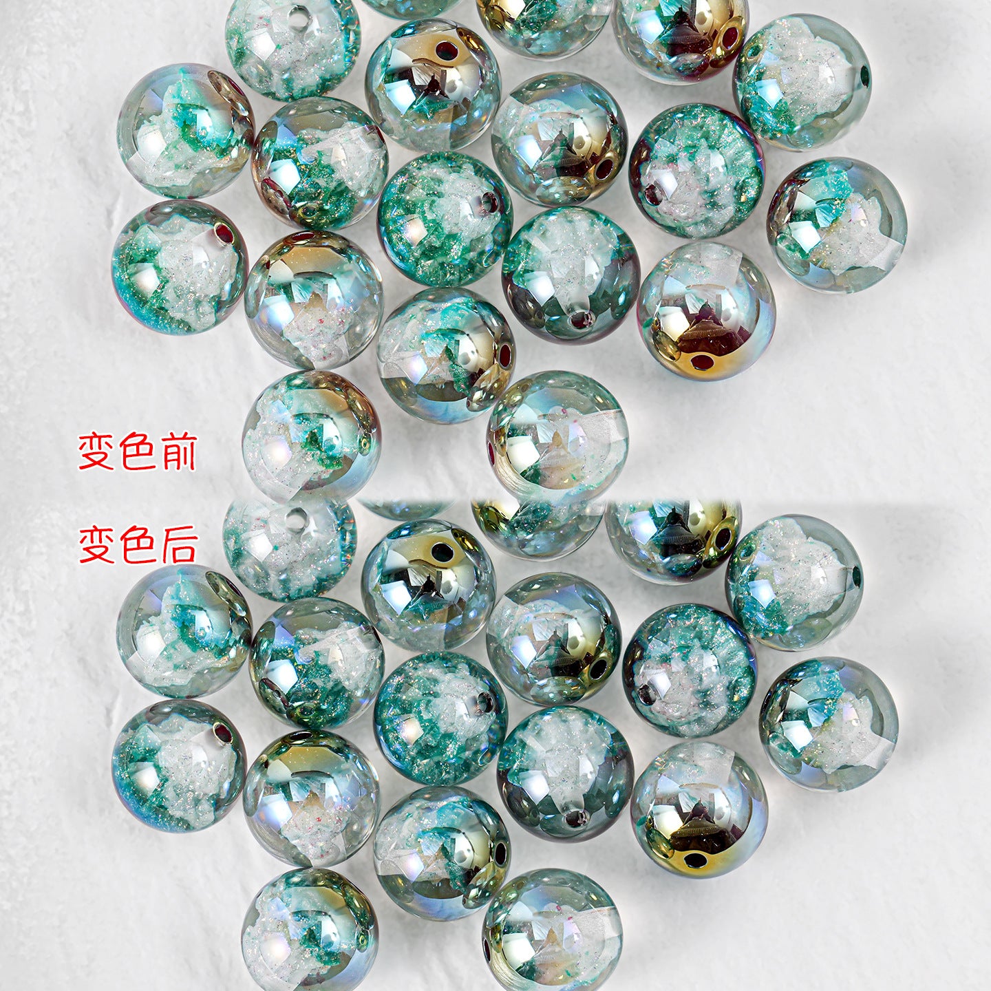 Clear Christmas Tree Inside Resin Beads 16mm Round Colorful 20pcs 13