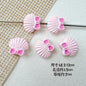Shell and Mermaid Tail Metal Beads 14mm Glossy Pastel Painted Alloy 10pcs 7