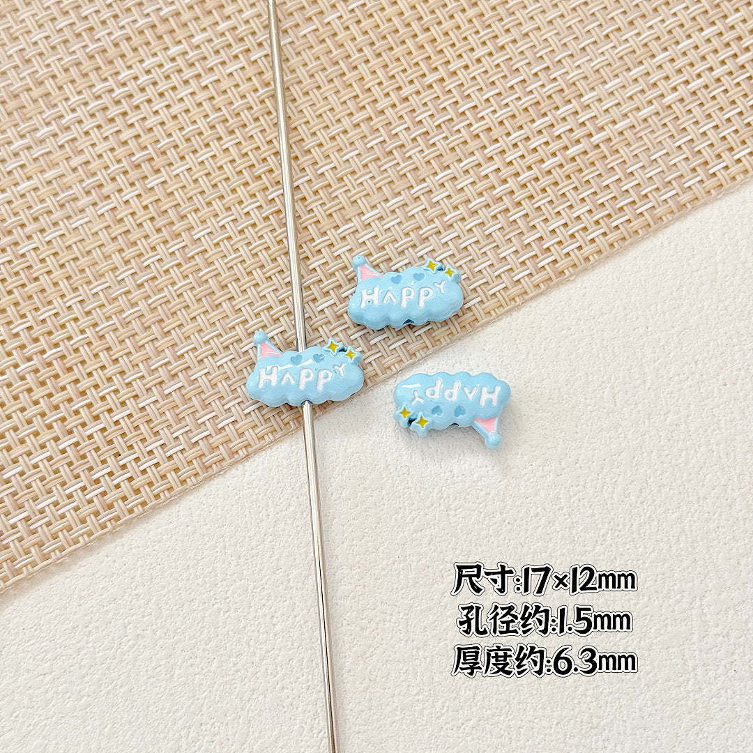 Baking Painted Magic Book Cloud Metal Beads 16mm Cute Pastel 10pcs 16