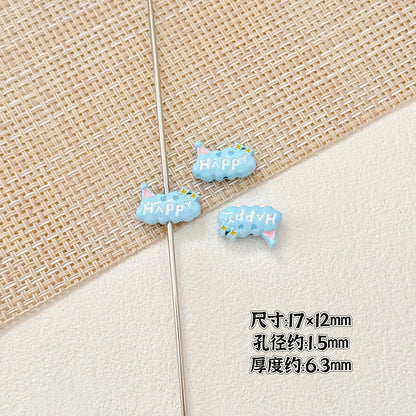 Baking Painted Magic Book Cloud Metal Beads 16mm Cute Pastel 10pcs 16