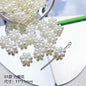 Pearl Flower Acrylic Beads 10-11mm Japanese Imitation 20pcs 6