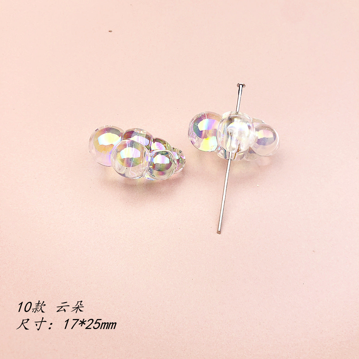Transparent Bow Series Acrylic Beads AB Colored Plating 13