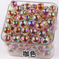 Iridescent Faceted Acrylic Beads 16mm Colorful Mixed 50pcs 10