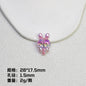 Glitter Bunny Lollipop Resin Beads 28mm Iridescent 10pcs 10