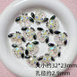 Iridescent Resin Beads Sanri Figures 5pcs Mixed Characters 7