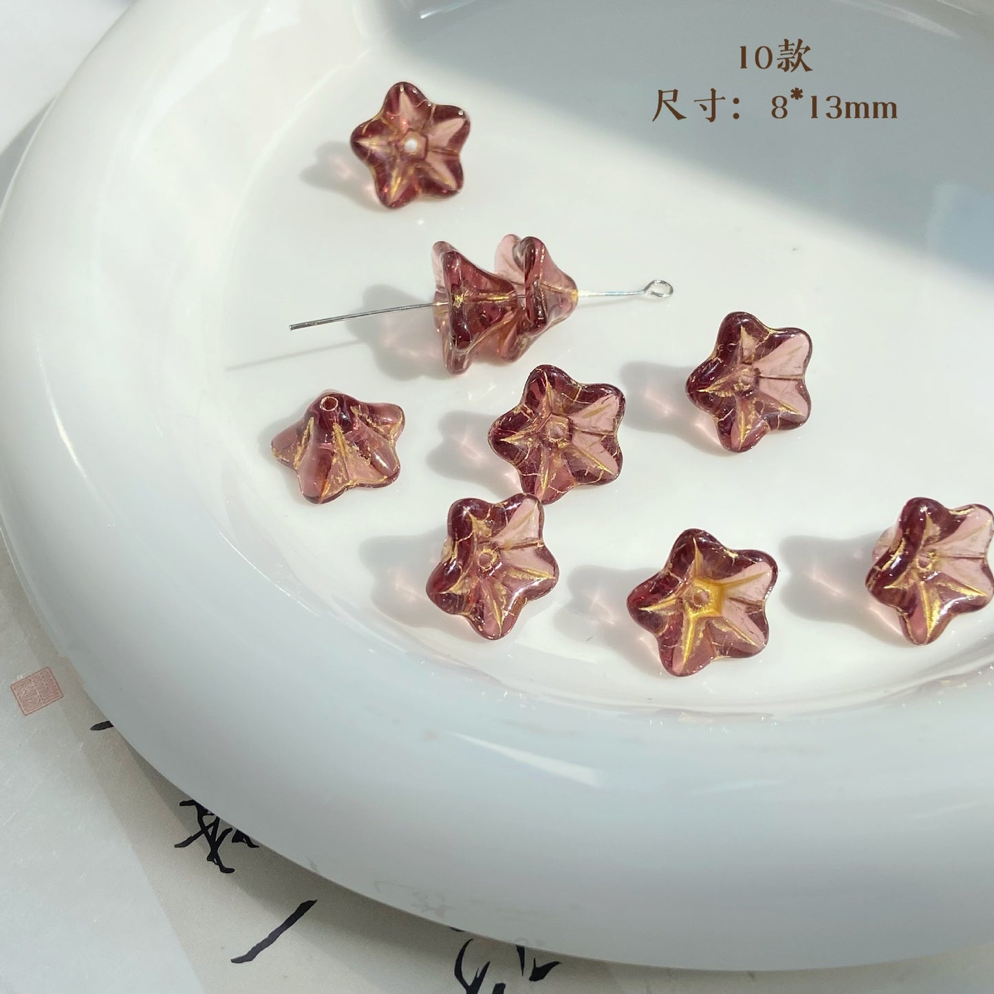 Lampwork Glass Beads Lily Flower 8mm 13mm Gilded Details 8pcs 12