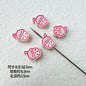 Heart Metal Beads Baking Painted Bubble Tea Design Alloy 10pcs 7