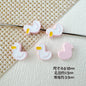 Baking Painted Duck and Strawberry Cake Metal Beads 13/10mm 20pcs 16