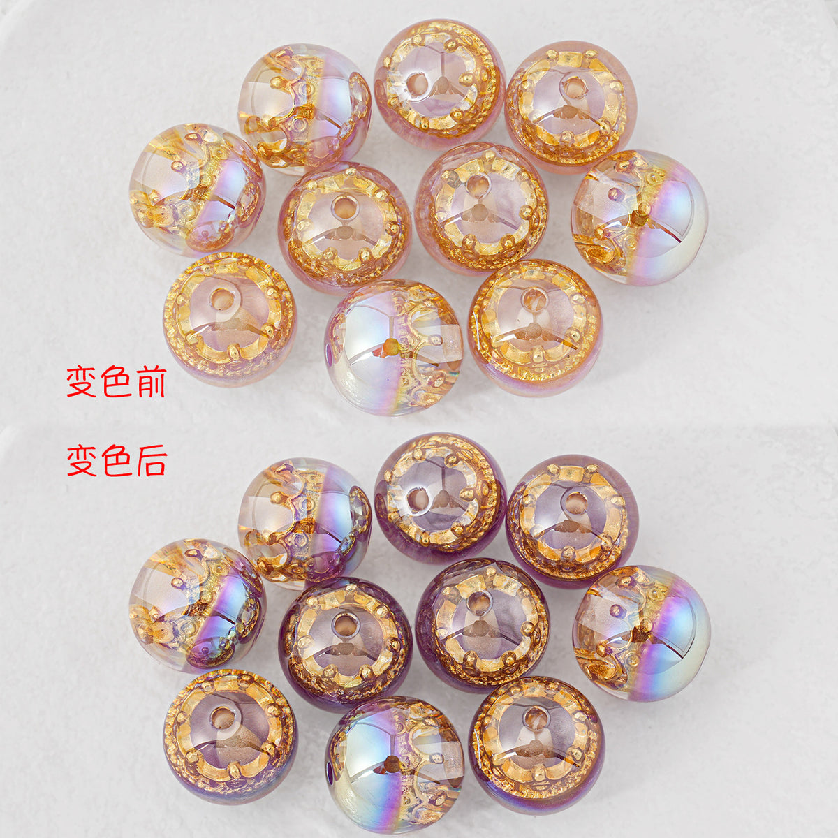 Colorful Crown Inside Round Resin Beads 16mm 10pcs 10