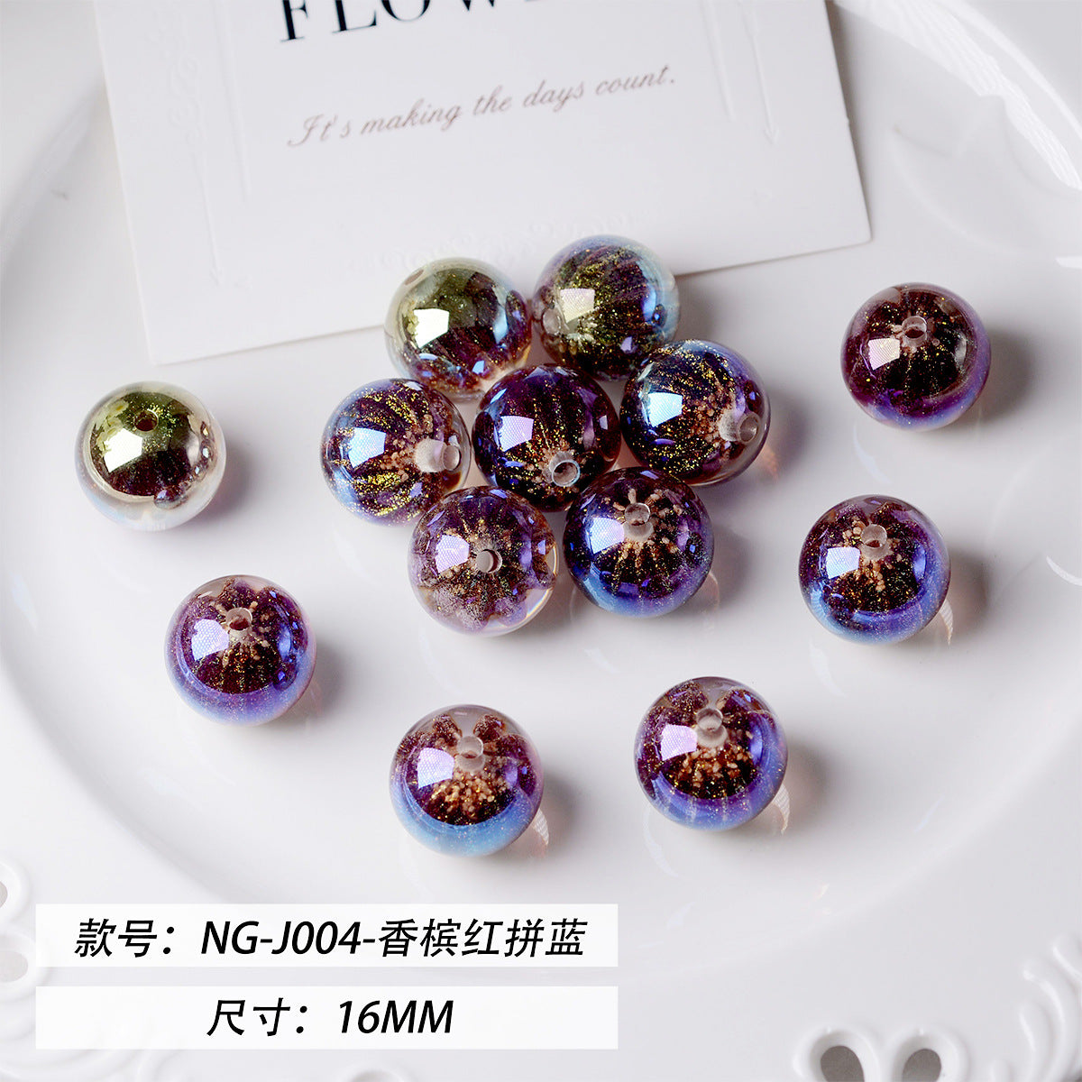 Glitter Fireworks Resin Beads 16mm Round Multicolor 10pcs 9