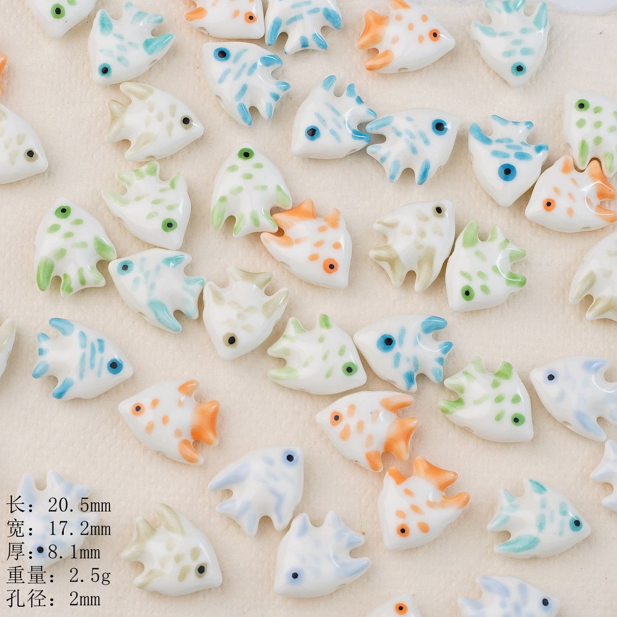 Hand Painted Fish Ceramic Beads 20mm Glossy Tropical 2pcs 2
