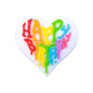 Silicone Focal Beads Happy Birthday Heart Balloon Collection 20pcs 6
