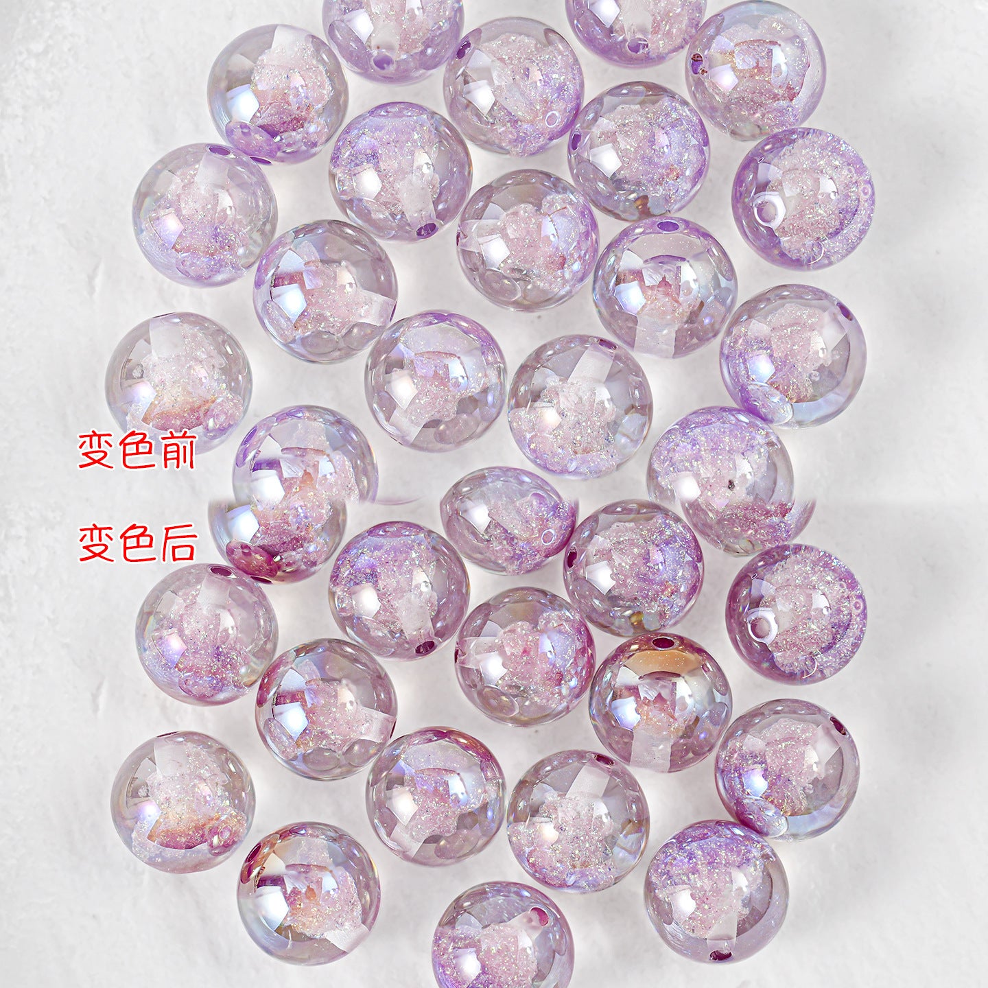 Clear Christmas Tree Inside Resin Beads 16mm Round Colorful 20pcs 9